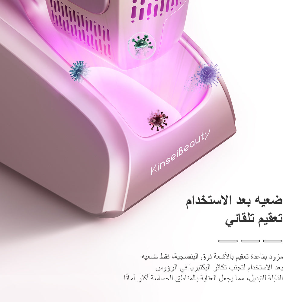 T36 أقوى ليزر