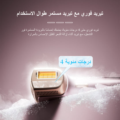T36 أقوى ليزر