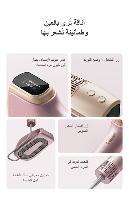 T36 أقوى ليزر